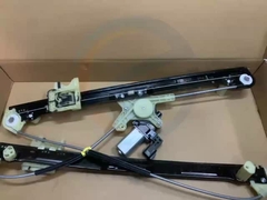 Części nadwozia Land Rover