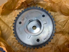 Części silników Land Rover