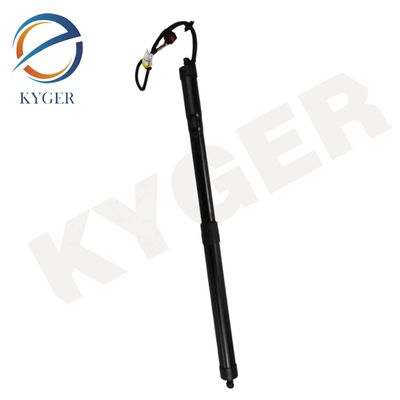 kupować LR061667 Systemy nadwozia samochodu podnośnik tylnej bramy samochodu LR091864 LR025444 LR051452 Dla Range Rover Evoque 2012 - 2018 L538 produkcja online