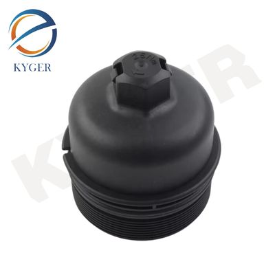 kupować LR006205 Zestaw czapki filtra oleju samochodowego C2S48458 Do Land Rover Freelander 2 2006-2014 L359 Range Rover Evoque L538 produkcja online