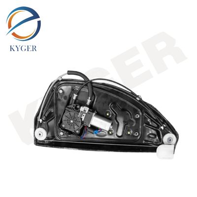 kupować LR060139 System nadwozia samochodu Części zamienne samochodu Części zamienne prawo tylne regulator okna dla Land Rover Freelander 2006-2014 LR060138 produkcja online