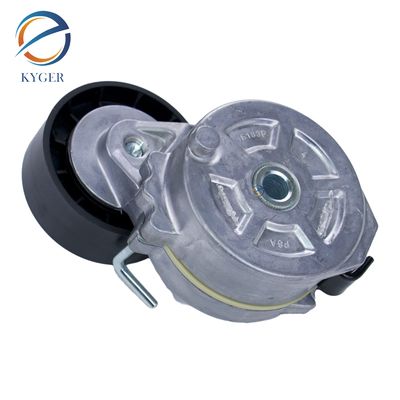 kupować Pociąg na pasie napędowym LR003651 dla Land Rover Freelander 2 Discovery Sport Range Rover Evoque Sport produkcja online