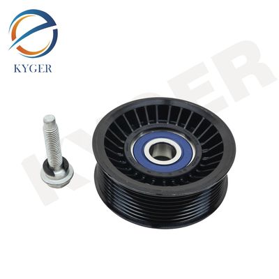 kupować Łatwa instalacja 5.0L V8 Pulley C2D21157 XE 2015 Jaguar produkcja online