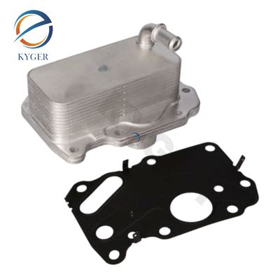 kupować Chłodnik oleju silnikowego LR075630 LR073678 DANA dla Land Rover Discovery 5 Sport Range Rover Evoque Sport Velar Nowy Defender produkcja online