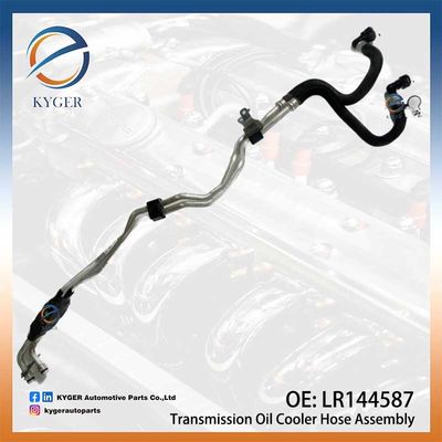 kupować Automatyczna skrzynia biegów układ węglowy chłodzący olej LR144587 LR062431 LR128181 dla Land Rover Range Rover Sport Discovery 5 produkcja online
