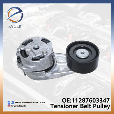 kupować 1128 7603 347 Pas napędowy pas silnikowy kołyska 11287603347 dla BMW F20 F21 F30 F35 2010-2015 produkcja online