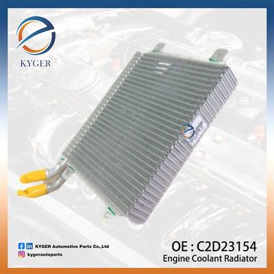 kupować Chłodnik C2D23154 C2D3163 dla Jaguar XJ XF wysokiej jakości produkcja online