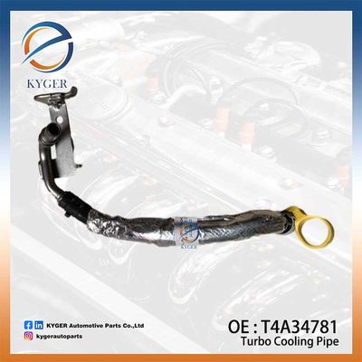 kupować System chłodzenia przewodu węglowego turbointercooler Rurociąg chłodzący T4A34781 LR124541 dla Jaguara F-PACE (X761) produkcja online