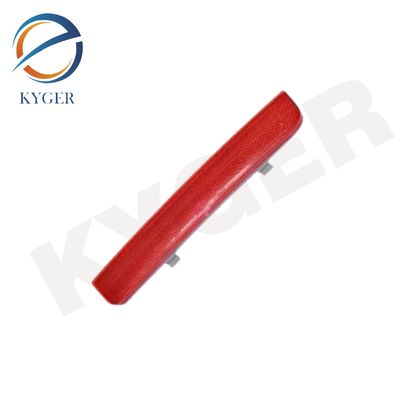 LR006349 Systemy samochodowe Reflektor tylnego zderzaka samochodowego LR006348 Do Land Rover Range Rover 2010-2012 L322 Freelander 2 2006-2014 L359