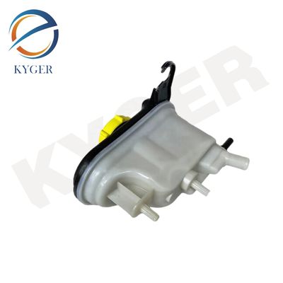 System oświetlenia samochodowego LR072550 Zbiornik rozszerzający 24V Części układu chłodzącego LR048454 Do Land Rover Range Rover 2013-2022 L405