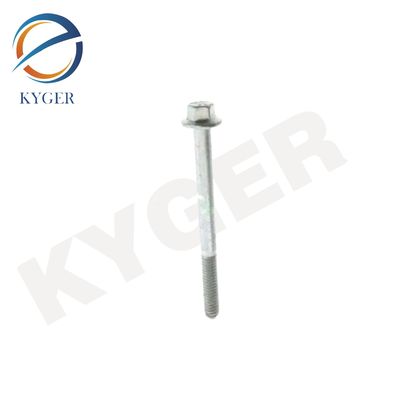 LR001080 Części samochodowe Dolny skręt sterujący dla Land Rover Freelander 2 2006-2014 L359 Discovery Sport 2015 L550 Nowy Defender