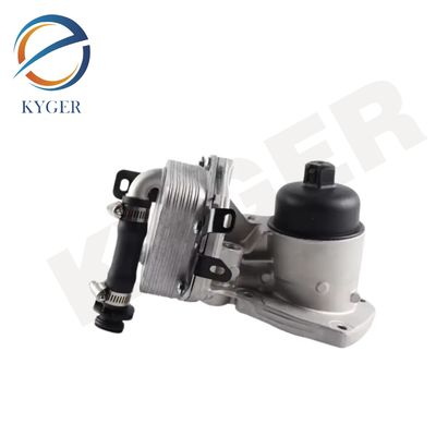 Chłodnik oleju silnikowego LR006653 dla Land Rover Range Rover Evoque Freelander 2 2006-2014 Discovery Sport 2015- 2.2 Diesel