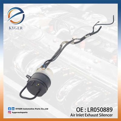 Kompresor zawieszenia powietrza rurkowego, tłumik gazu wydechowego wlewu powietrza LR050889 LR044032 dla Land Rover Discovery 4 2014