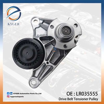 Pociąg napędowy do pasów napędowych LR035555 LR025978 LR012623 dla Land Rover Discovery 4 Wysoka jakość